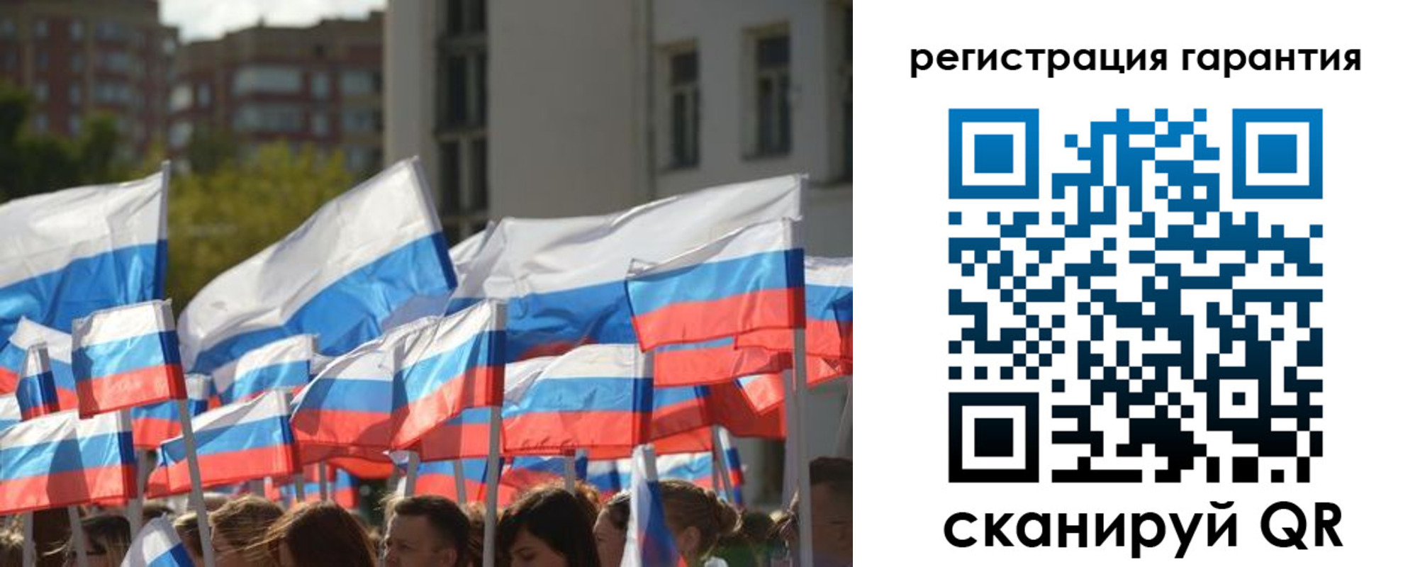 форма 3 в Завитинске